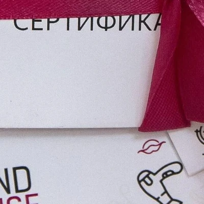 Trend house в Абакане Россия, Красноярский край, Минусинск, Кретова, 18В/1, 1 этаж