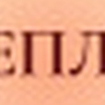 «Тепло» студия заботы о себе