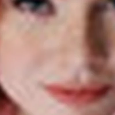 Алена Кулаева