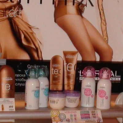 София-sun в Московском Тюменская область, Тюмень, Пархоменко, 1, 1 этаж