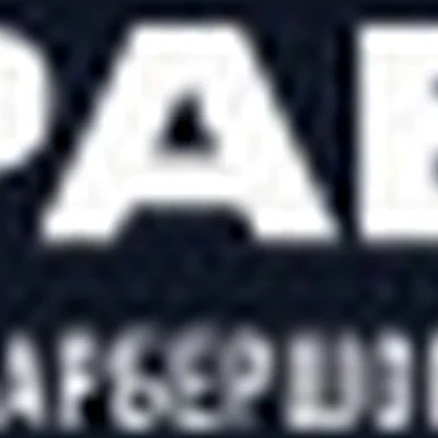 Барбершоп Барабас (ТК Макс)