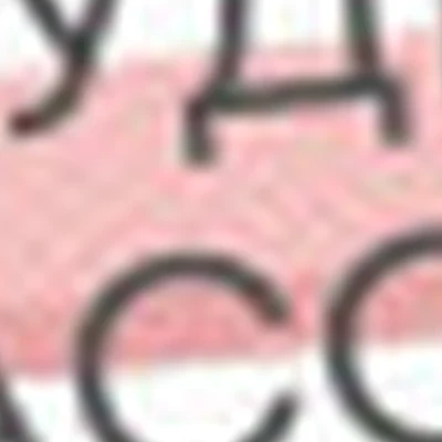 Студия красоты 444