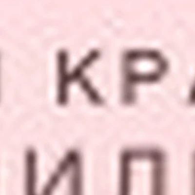 Салон красоты Комильфо