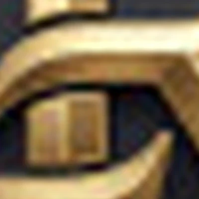 Ломовцев Роман