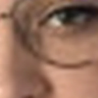 Яна