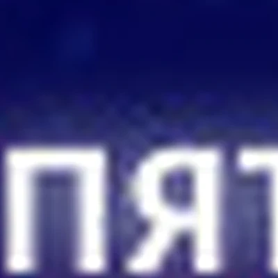 Спа-массаж ОТ ПЯТОК ДО МАКУШКИ