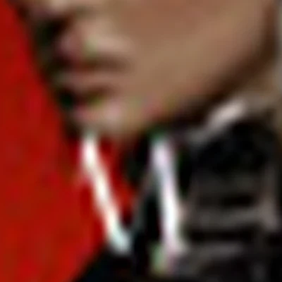 Маргарита Ершова