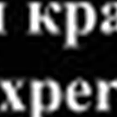 Салон красоты «Эксперт» Рыбинск