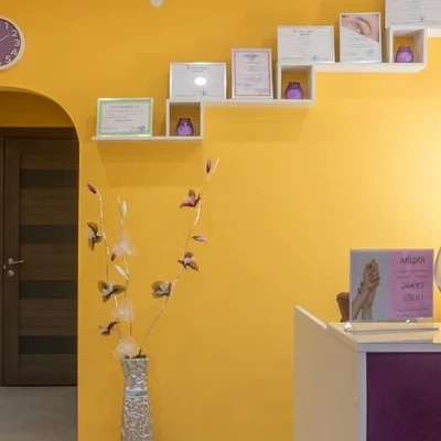 Блики красоты