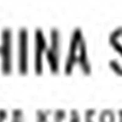 Akinshina Studio на Вокзальной 55Б