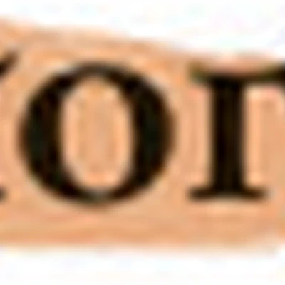 К ногтю