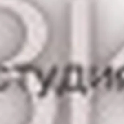 Студия ВК
