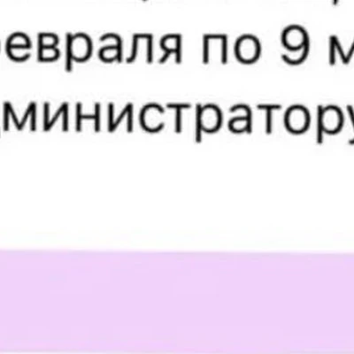 Клумба клуб в Коломне Московская область, Коломна, улица Октябрьской революции, 340, 1-07 павильон; 1 этаж