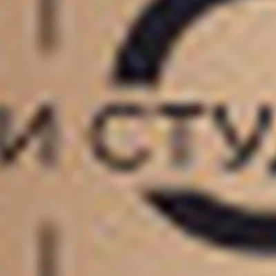 Студия маникюра и педикюра