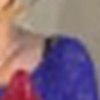 Галина