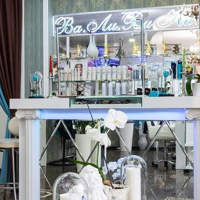 Ва.Ли.Ви.Ка.