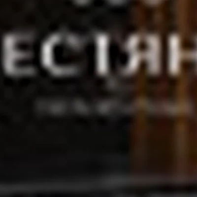 Жестянка