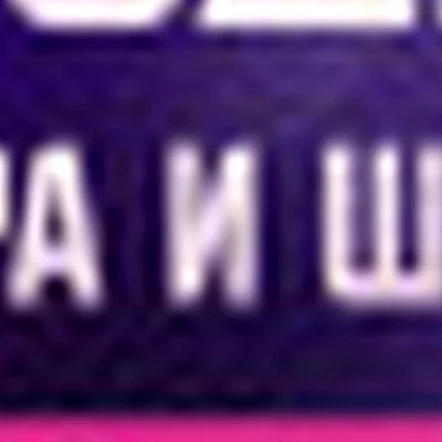 Студия маникюра и шугаринга в Пирамиде