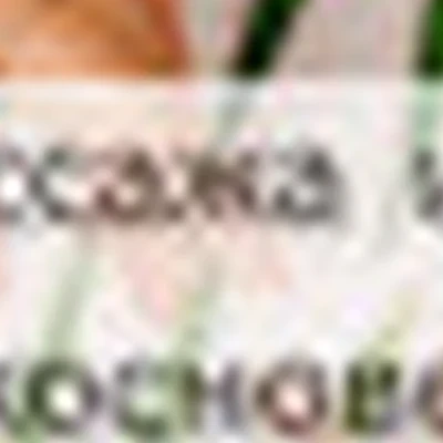 Студия массажа и эстетики "Прикосновение"