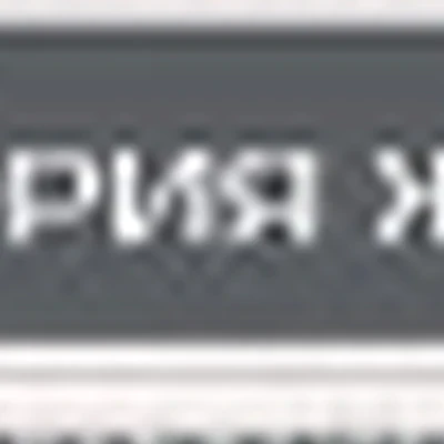 RUSHSHE | beaty club