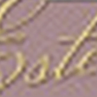 "El Estetic" - студия  электроэпиляции