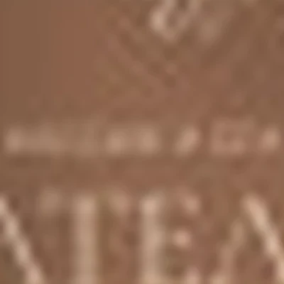 Трогательная