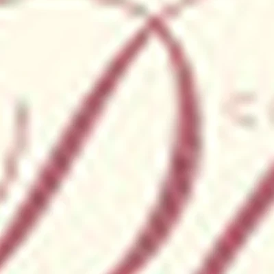 С любовью, Ди