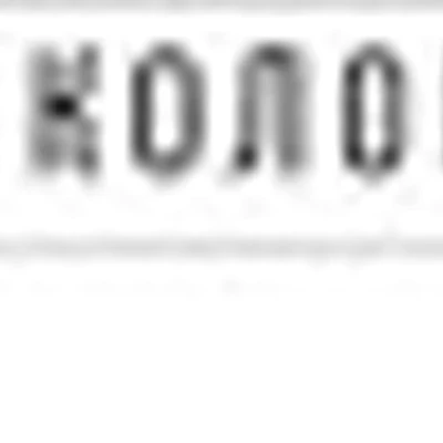 Студия колористики "Nikitina Art"