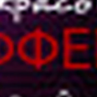 Студия красоты Эффект