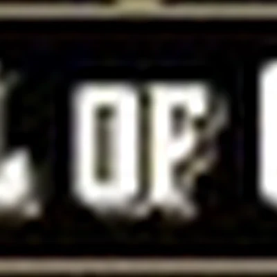Hall of Cuts