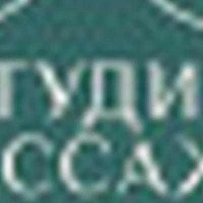 Студия Массажа Наталии Терёхиной