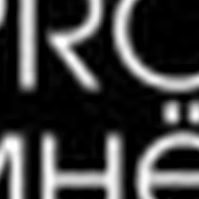 PROмнём Пенза