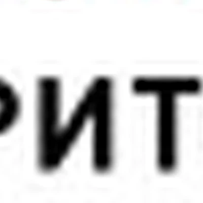 Территория Фитнеса СПА