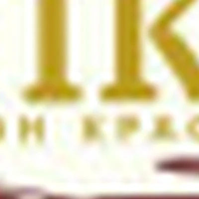 Салон красоты "Ника"