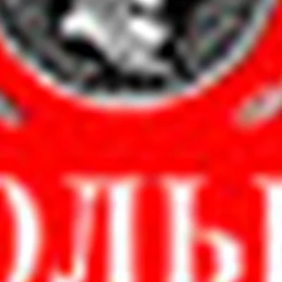 ЦирюльникЪ