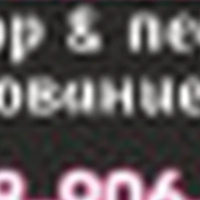 Студия маникюра "BarNails_21"