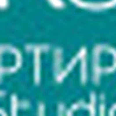 Квартирник Studio