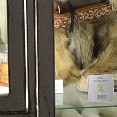 Азия в Абакане Республика Хакасия, Абакан, Арбан, 2 к1