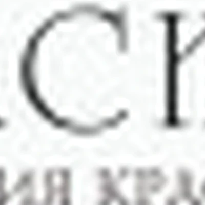 Студия красоты КРАСИВО