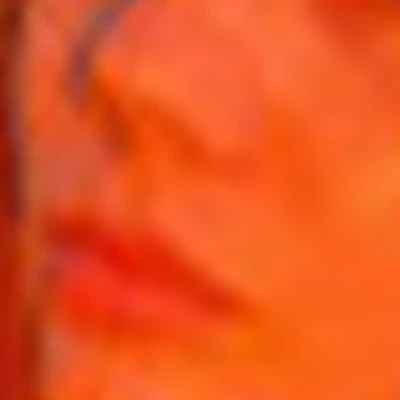 Ульяна