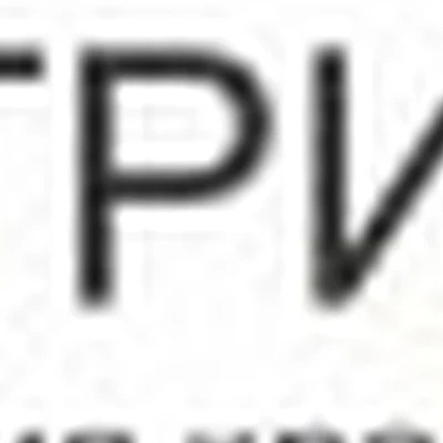 СТРИЖ студия красоты