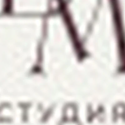 СТУДИЯ ЭЛЕКТРОЭПИЛЯЦИИ Epil Marin