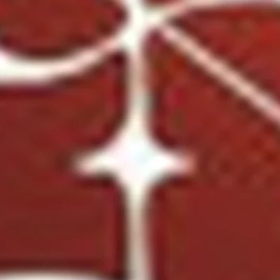 Секрет на Генкиной