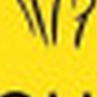 МОНРО