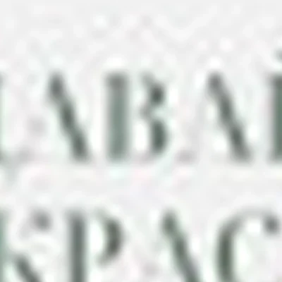 Давай Накрасим