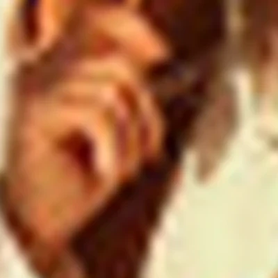 Гарданова Ксения