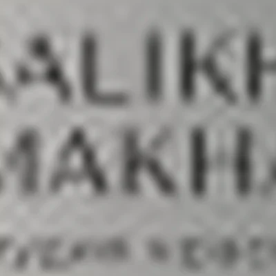 Салихат Махаева