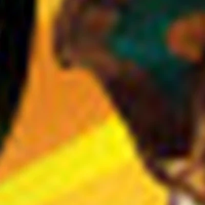 Студия загара Куба