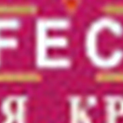 Студия красоты Perfection