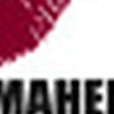 Перманентная